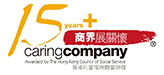 Caring Company 15+ years